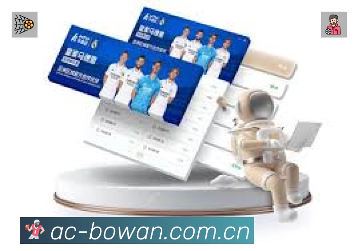 数据分析功能