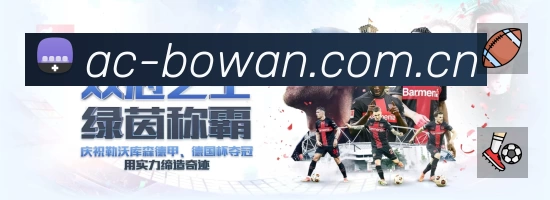 荣誉图K1