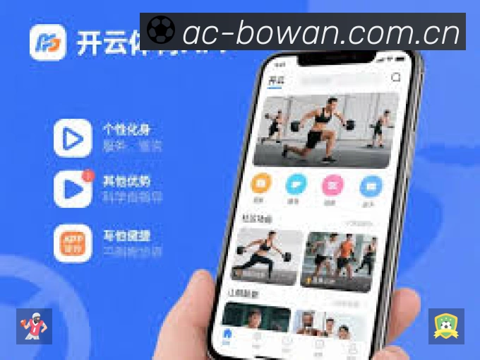 荣誉图K2