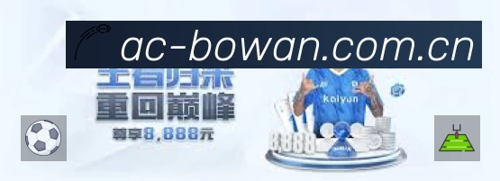 我们的使命与愿景